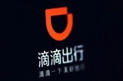 （7分钟科普下）阜阳市工厂_哔哩哔哩